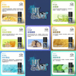 【鹽博士煙油】DR.SALT一代小煙油|30ml/35mg尼古丁濃度：圖片 2