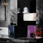 SP2S Apollo 12000口拋棄式電子煙：有煙/無煙雙模式切換，全台現貨直送【新品上市】：圖片 2