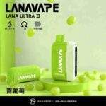 LANA Ultra II 16000口 拋棄式電子煙：磁吸換彈式設計（現貨買 3 送主機）：圖片 3