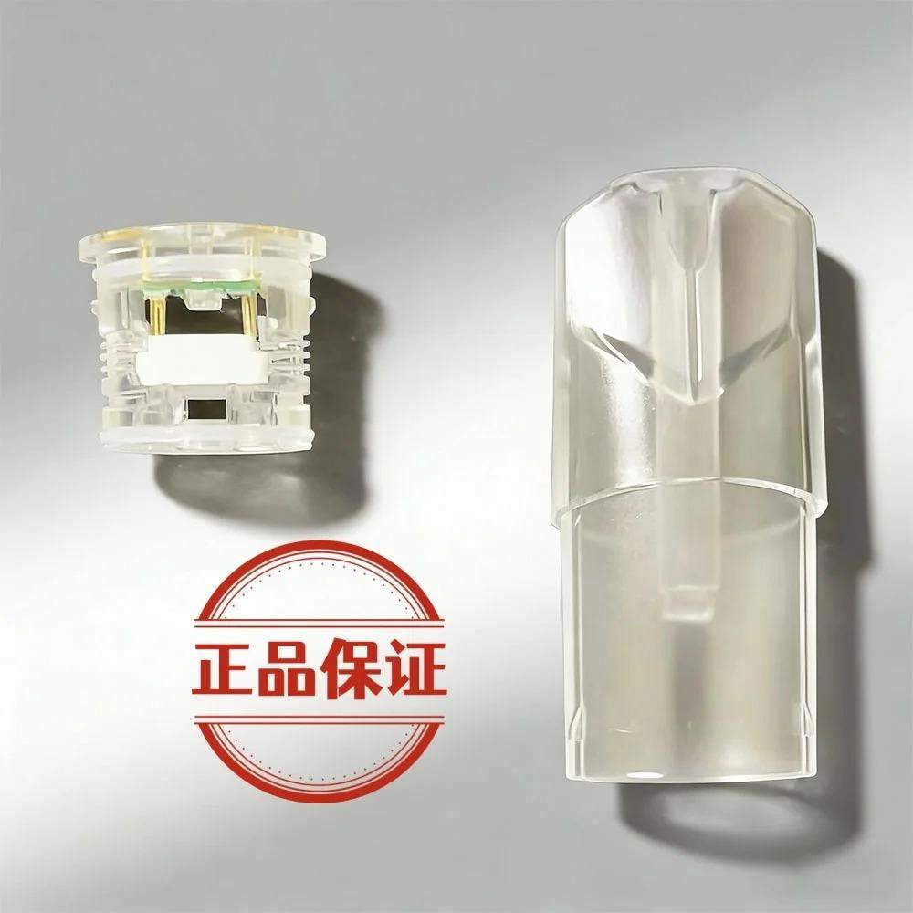 imgi_170_2-2-1-1-1.jpg SP2S / TUTX 空煙彈 | 1.8ml款 陶瓷芯 不漏油 一代主機通用 | 台灣現貨批發:圖片 1