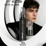 SP2S MAX ALPHA 主機 | MAX 煙彈通用主機推薦・SP2S AP主機現貨 -聖誕限定款主機