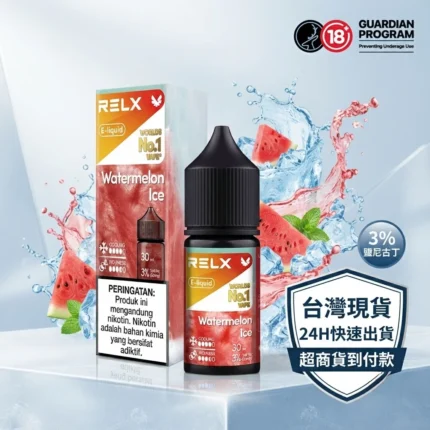 relx-e-liquid-30ml-main